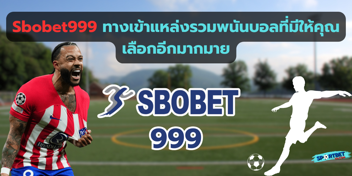 sbobet999